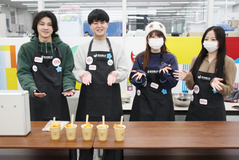 屋上のハーブで新商品開発＆販売に挑戦！TOGAKU SHOWCASEの野村ゼミカフェ報告