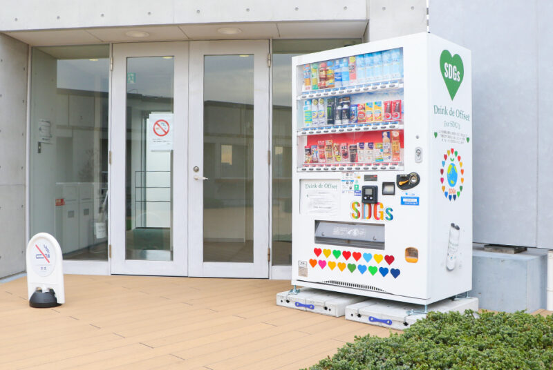 秋学期、「飲料」にまつわる環境を整備！持続可能なキャンパスへ向けた取り組み