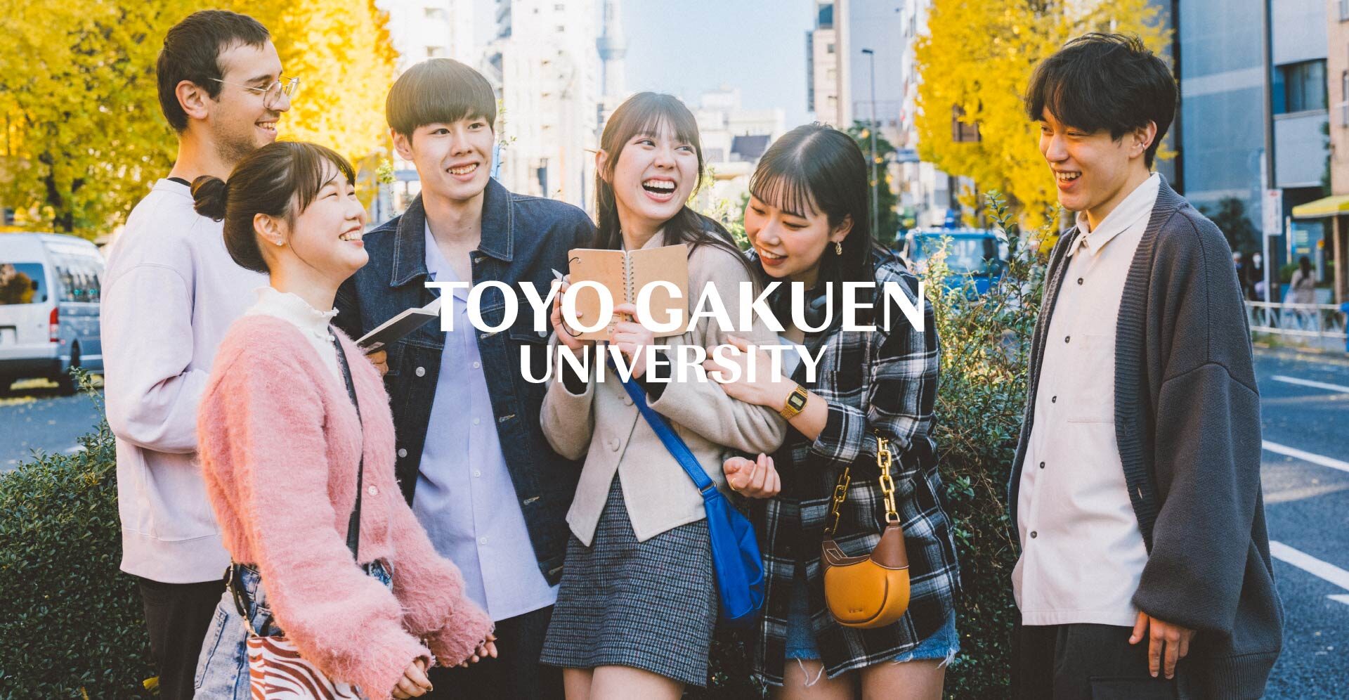 TOYO GAKUIN UNIVERSITY