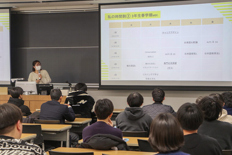 大学入学に向けた準備の日、先輩によるキャンパスライフの紹介も。入学予定者講習会