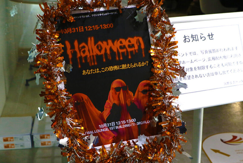 [学生記事]Global LoungeでHalloweenイベント(10月)とインドDay(11月)を開催！