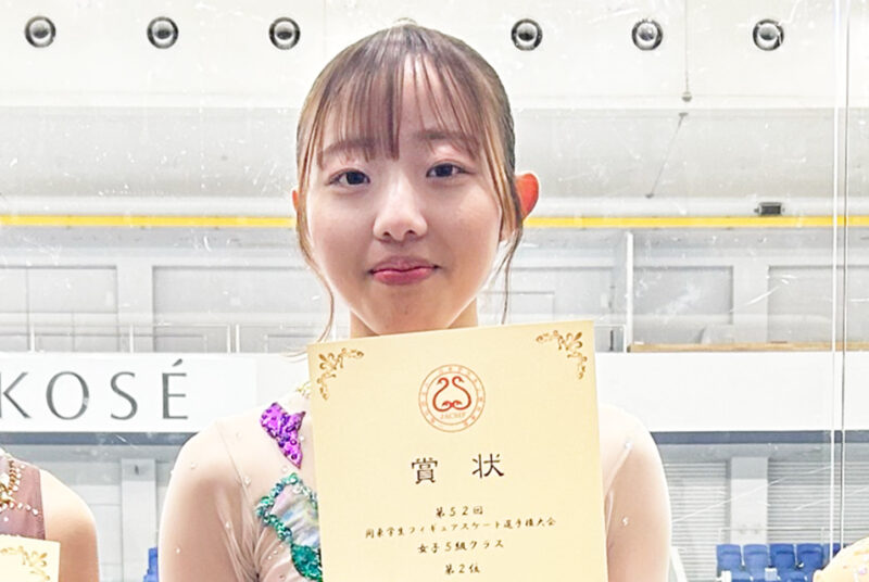 第52回関東学生フィギュアスケート選手権大会（女子5級）で中村選手が個人2位・団体戦3位に！