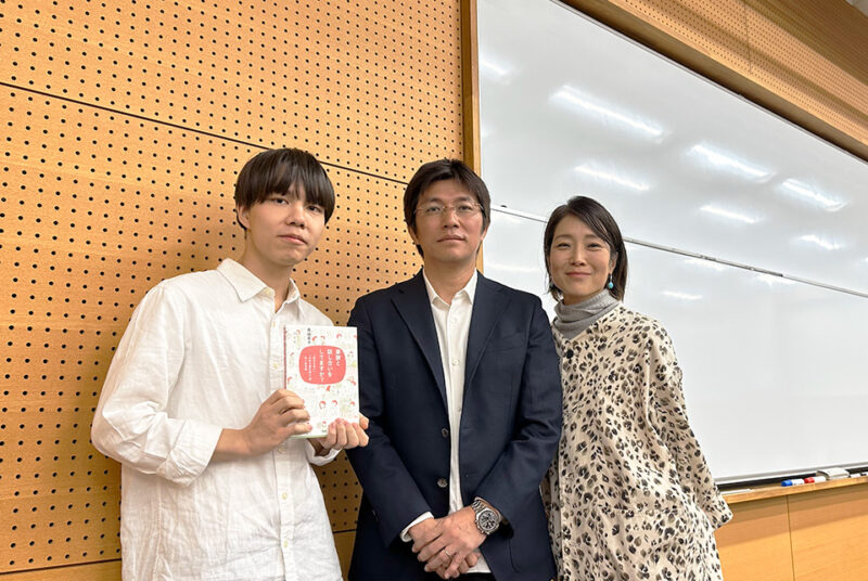 ［学生取材］NHKで活躍されている気象予報士に防災を学ぶ！「まちづくり論」