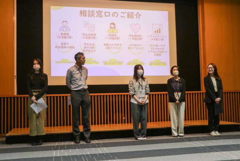 卒業生職員や現2年生の先輩が語る、大学生活を充実させる方法。新入生オリエンテーション