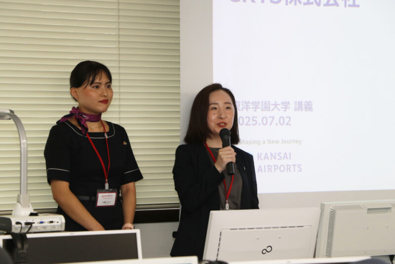 空港で働くとは？現場のリアルに学ぶ3ゼミ合同ゲスト講義