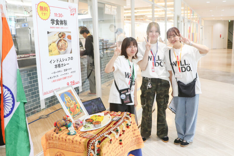 学園祭のミニOC、11月・12月のPBLプログラムの情報解禁！9月オープンキャンパス報告