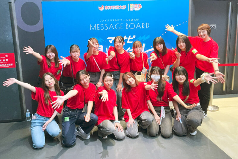 真夏の音楽フェスを盛り上げる！八塩ゼミ×TFM「マイナビ閃光ライオット2025」当日レポート