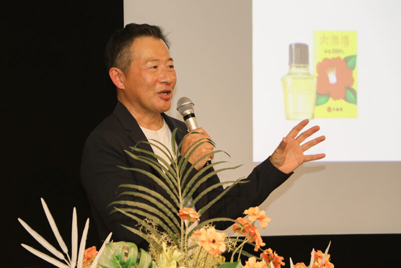 ［現代経営研究会］第3回を開催。まもなく創業100年の椿油専門メーカー、大島椿の代表が登壇