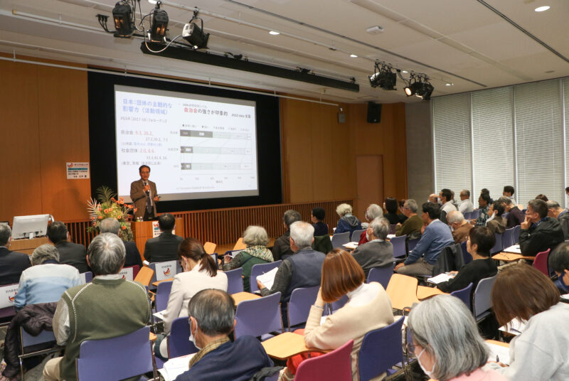 文京アカデミア大学プロデュース特別公開講座　辻中学長特別講演「日本政治を『見える化』する」