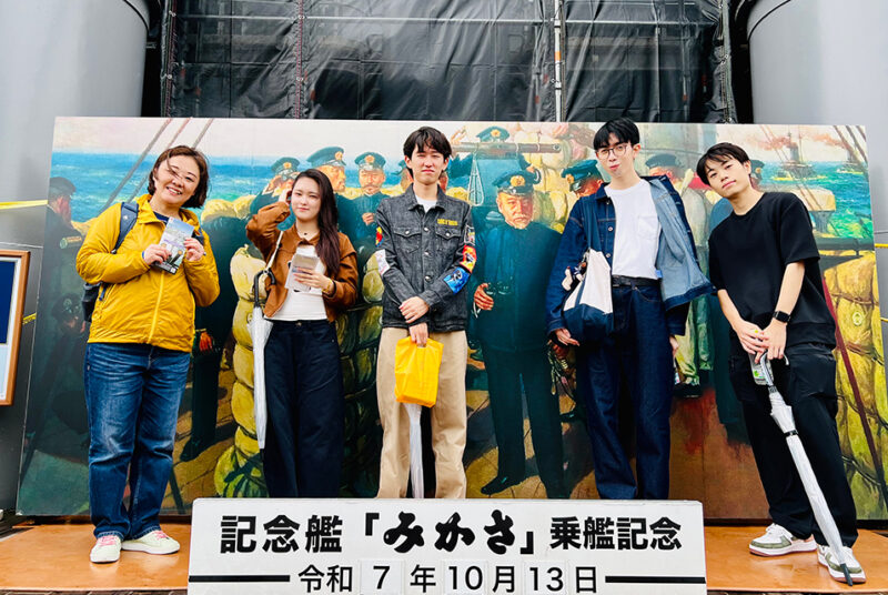 ［学生取材］井上ゼミ3年生によるPBL報告！「東郷平八郎の歯を追う！」三笠編