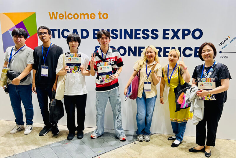 アフリカと日本をつなぐ―井上ゼミがTICAD9と公式サイドイベントに参加