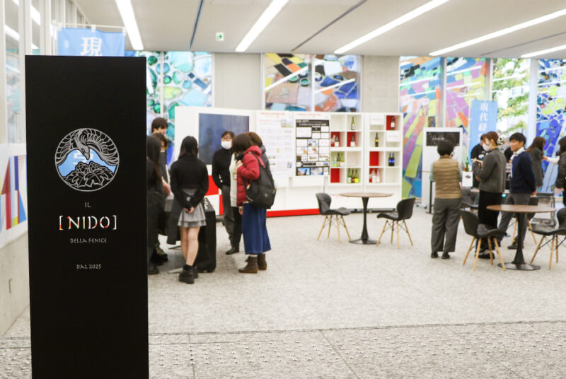 ［TOGAKU SHOWCASE］野村ゼミの屋上菜園プロジェクト“NIDO” PRイベント