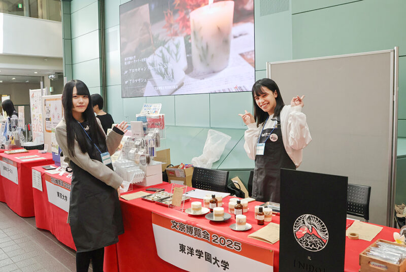 屋上のローズマリー製品を地域イベントに出品！野村ゼミ「屋上庭園プロジェクト」