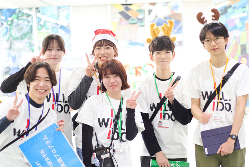 2025年ラストのオープンキャンパスレポート！次回は3月に開催決定