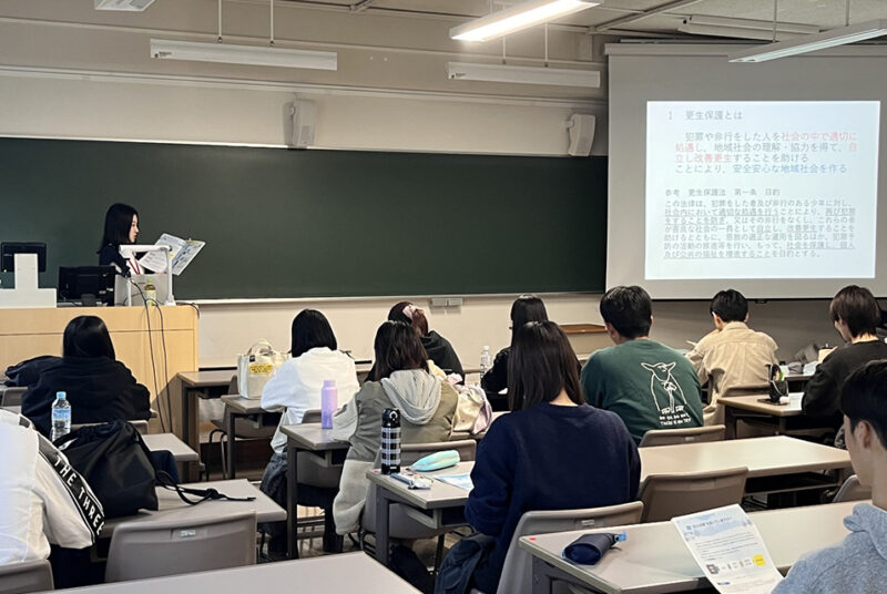 犯罪・非行からの更生を支える。「地域ではたらく」にて保護観察官がゲスト登壇