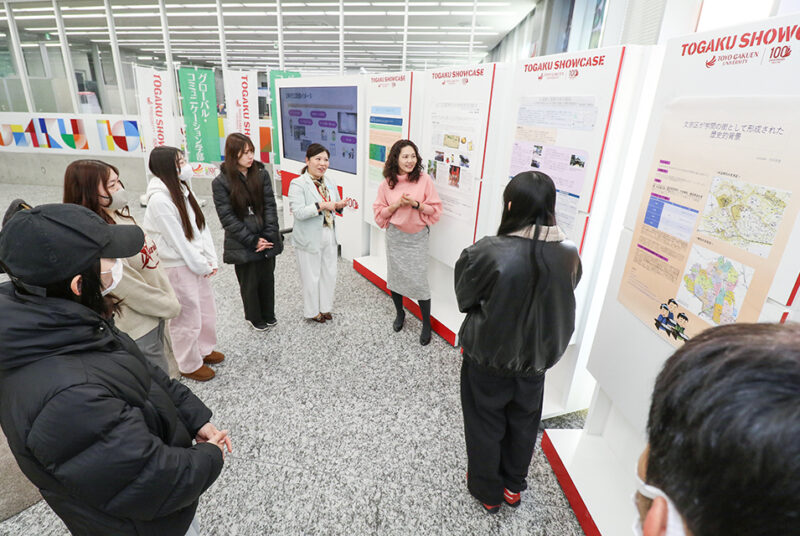 ［TOGAKU SHOWCASE］大学の地元・水道橋エリアでPBL！中村プレゼミのポスタープレゼンテーション