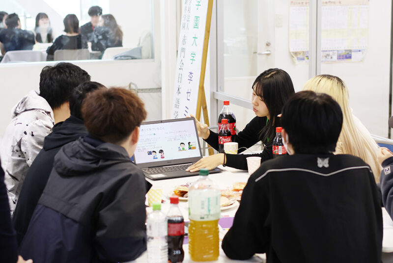 お互いの国の文化・社会を深堀り。国際社会イノベーションゼミ×赤門会日本語学校、第2回交流会