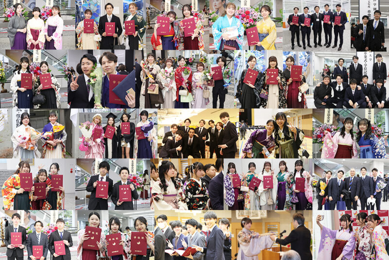 卒業生の新たな旅立ちを祝う。2025年度卒業式・学位記授与式