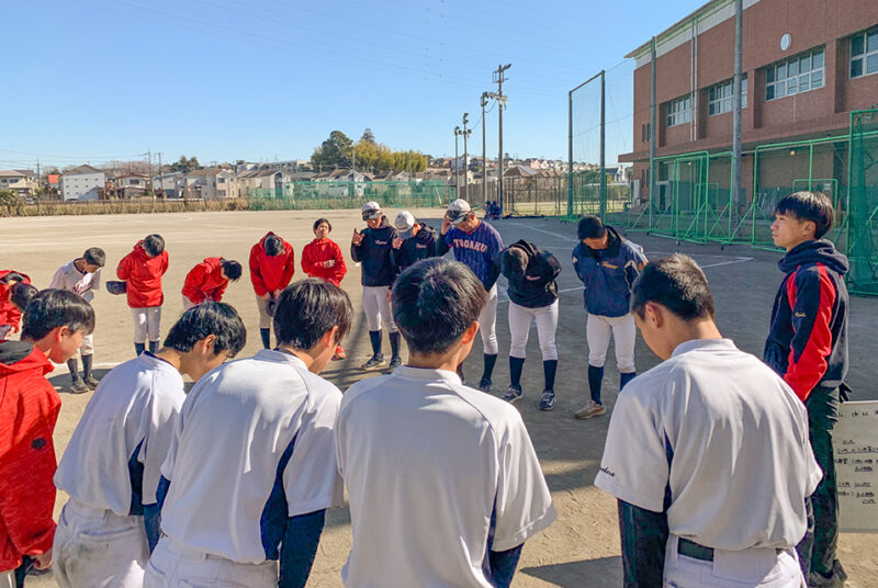 地域の子どもたちと野球を通じて交流、課外活動版のPBLも。硬式野球部「中学生野球教室」