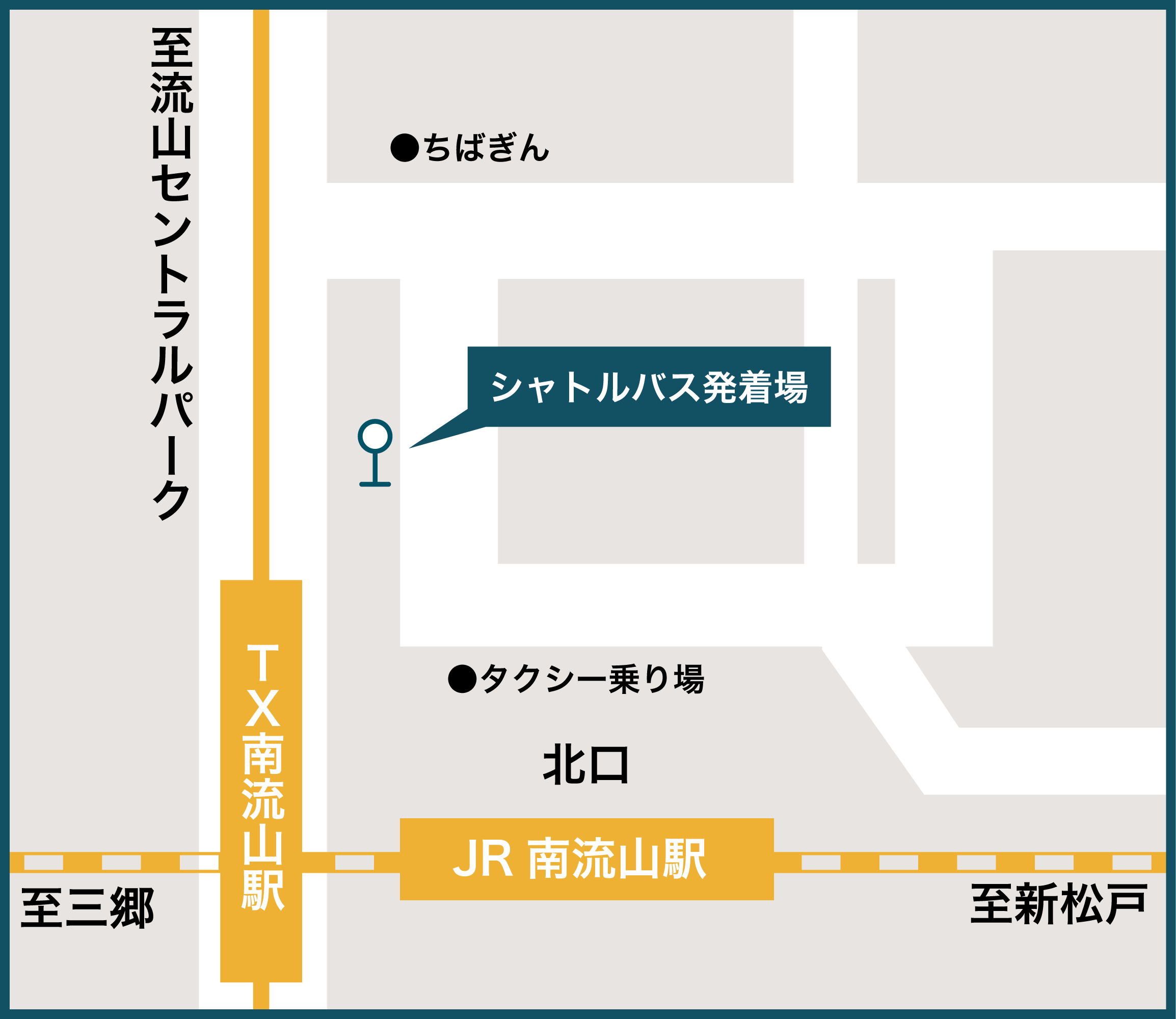 南流山駅シャトルバス発着場