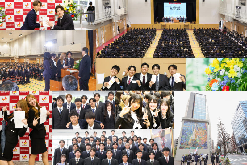 自分を探す旅の始まり。100年目の新入生を迎えた2026年度入学式＆歓迎会