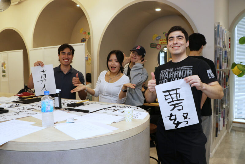 SHSUの学生たちに日本文化を紹介。SHSU in TOGAKU「日本祭り」開催