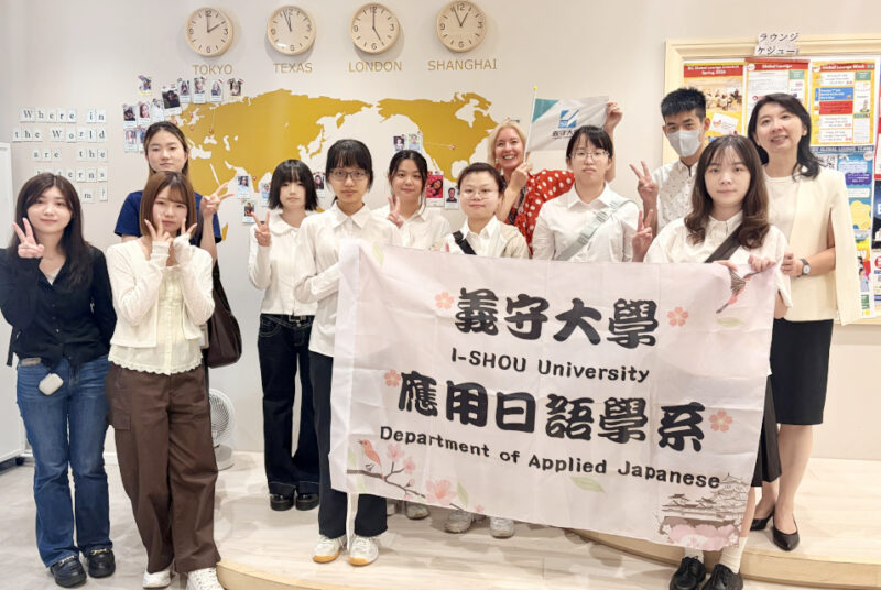 【学生取材】台湾・義守大学の学生と交流！キャンパスツアーや昼食交流を実施