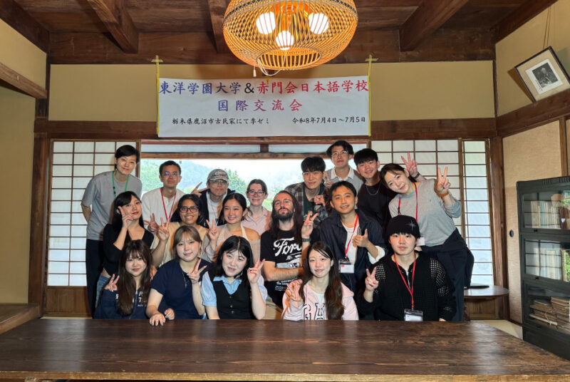 10カ国・地域の学生たちが「栃木寮」で古民家の生活を体験！李ゼミの「栃木国際交流会」