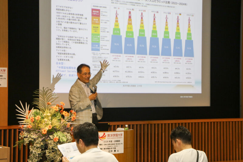 【第6回公開講座】市民社会の役割とは。「見える化」から読み解く日本の政治と社会の現在とこれから