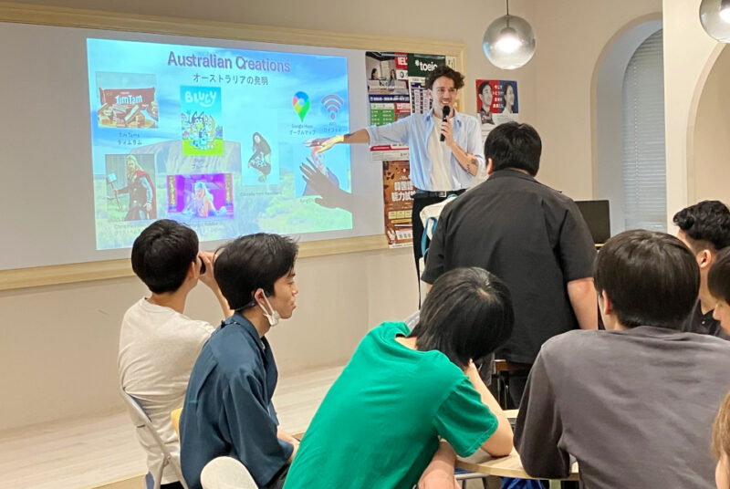【学生取材】オーストラリアのリアルな文化に触れる！「Australia Day」を開催