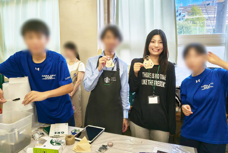 子どもの居場所づくりを支える。「人間社会演習」の授業でピアサポートネットしぶやの活動に参加