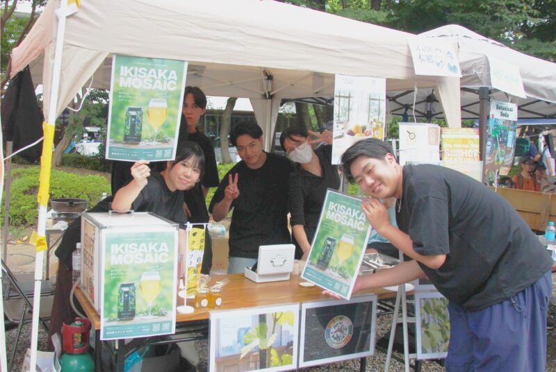 野村ゼミの屋上菜園プロジェクトが「文京思い出横丁2026」で屋上ローズマリーのクラフトビールとチュロスを販売